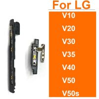 【CW】 Up Down Volume amp;Power Side Button For LG V10 V20 V30 V35 V40 V50S V50 ThinQ On Off Power Volume Control Key Flex Ribbon Parts