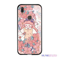 พร้อม Casing Ponsel เคสสำหรับ Vivo V7 V7พลัส + V5ไลท์ V5S V5 Y85ดอกไม้สุดหรูเคสมันวาวกันกระแทกสำหรับเด็กผู้หญิงกระจกเทมเปอร์ V9ใหม่เคสฝาหลัง