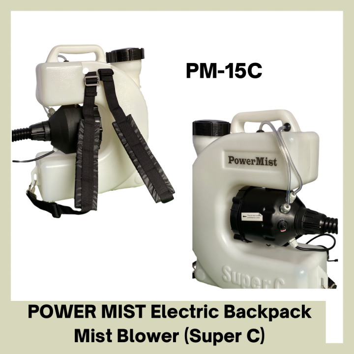 POWERMIST ELECTRIC BACKPACK MISTBLOWER (SUPER C) Lazada PH