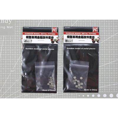 HD-MODEL dam Detail-up Builders Parts Metal Armor Joint Cover Screws 1230 Pcs [HDM-MTAP-049]