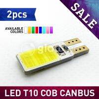 (Premium car)2Pcs Power T10 W5W LED COB W16W T10 COB Canbus ข้อผิดพลาดรถยนต์รถจักรยานยนต์ไฟเบรคหยุดหลอดไฟที่จอดรถ GLOWTEC