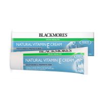 Australia Blackmores Natural Vitamin E Cream แบลคมอร์ส เนเชอรัล วิตามิน อี ครีม ให้ความชุ่มชื้น ( 50g )