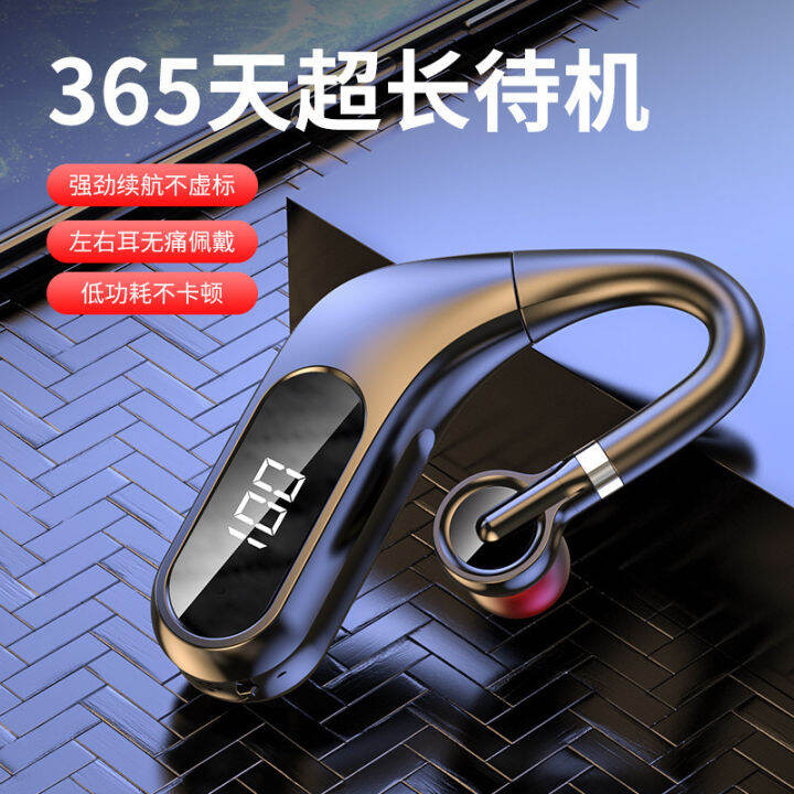 kj10-bluetooth-headset-wireless-tws-display-bluetooth-hanging-ear-sports-bluetooth-headset-5-0-e-commerce