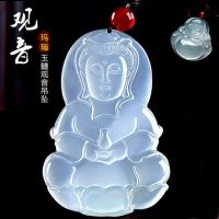 Natural Ice Jade Guanyin Buddha Pendant for Men and Women Lovers Necklace Agate Pendant for Guanyin Bodhisattva Authentic Gift Certificate 0IMO 0IMO