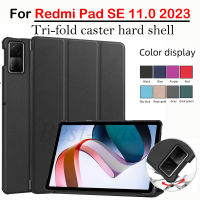 สำหรับ Redmi Pad SE 11.0 2023เคสสีทึบตั้งสามพับเคส TPU แบบยืดหยุ่นได้เคสพับได้น้ำหนักเบาฝาหลังแบบบางพับได้ปรับนอนอัตโนมัติฟังก์ชั่นปลุก Redmi Pad S E 11.0นิ้ว2023