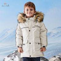 DK4224147 Dave Bella Winter Baby Boys 5Y-13Y Fashion Solid Hooded Down Coat Children 90% White Duck Down Padded Kids Jacket