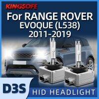 Kingsofe หลอดไฟไฟหน้าซีนอนซ่อนโคมไฟอัตโนมัติ D3s สำหรับรถแลนด์โรเวอร์ Evoque L538 2011 2012 2013 2014 2015 2016 2017 2018 2023