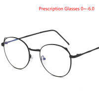 Prescription -0.5 -0.75 -1.0 To -6.0 Cat Eye Myopia Eyeglasses For Women Retro 1.561.61 Aspherical Lens Nearsighted Glasses