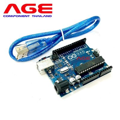 ARDUINO UNO R3 พร้อมสาย USB ยาว 50 CM