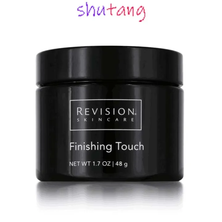 Revision Skincare finishing touch Advanced Neck Firming Cream 48g