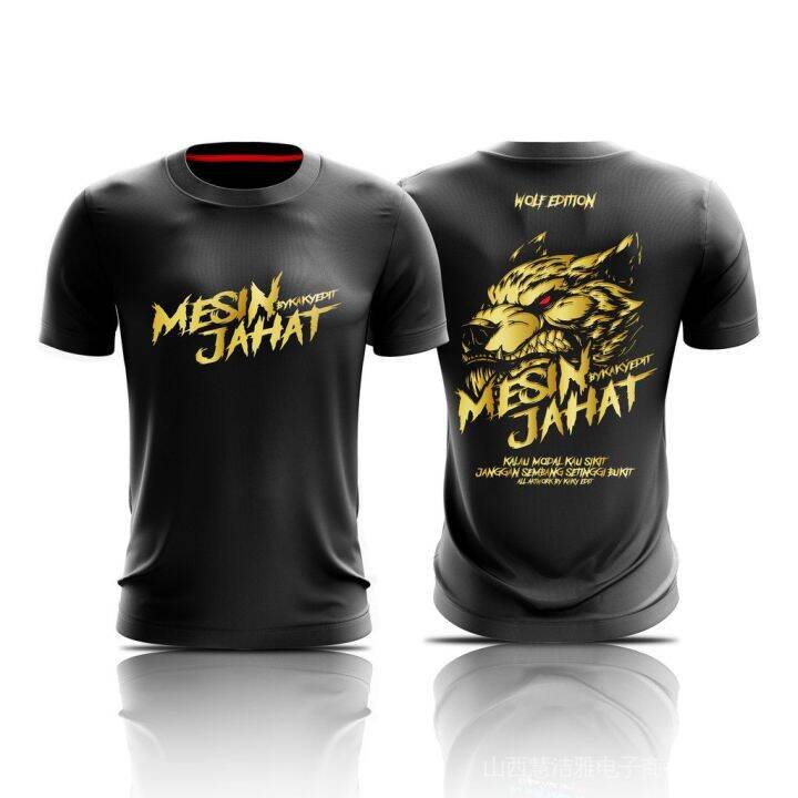 2023-new-ready-สต็อกเพียงพอ-fashion-stock-mesin-t-shirt-jahat-wolf-version-silk-screen-cottonคุณภาพสูง-size-s-5xl