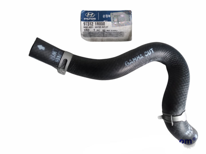 [ORIGINAL] 973121R000 WATER OUTLER HOSE ASSEMBLY HYUNDAI ACCENT 2010
