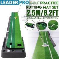 2.5M Mini Golf Putting Mat Golf Putter Trainer Green Putter Carpet Practice Set Ball Return Golf Putting Green 250 x 30 cm