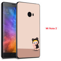 เคสซิลิโคนนิ่มสำหรับ Xiaomi Mi Note 2/Mi Note 3 /Mi Mix 2 /Mi Mix 2 /Mi 5S