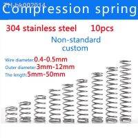 ●✔ 10pcs SS304 stainless steel compression spring thickness 0.4mm 0.5m Mini spring Household maintenance tools Hardware accessories