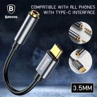 PRO+++ โปรโมชั่น อะแดปเตอร์รองรับการเชื่อมต่อสำหรับศัพท์ Baseus adapter type-C to 3.5MM L54 มีบริการจัดส่ง อะ แด ป เตอร์ อะแดปเตอร์ รถยนต์