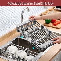 【hot】 Adjustable Sink Rack Dish Holder Storage Draining Fruits Drainer