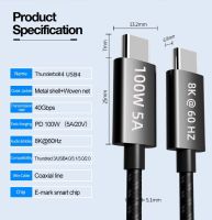 สาย Thunderbolt4 6FT USB4 100W 40Gbps ข้อมูล8K USB4วิดีโอประเภท C สำหรับ Thunderbolt 4 3 Macbook Ipad Galaxy S22 Mac Mini M1