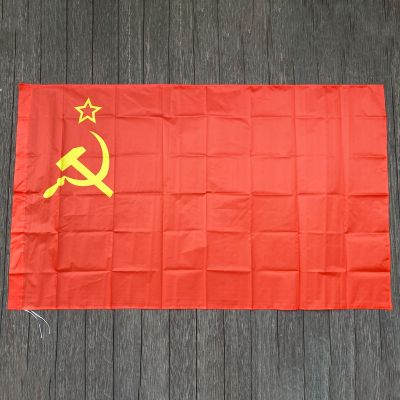 xvggdg  flag 90 x 150 cm CCCP flag Red revolution Union of Soviet Socialist Republics Indoor Outdoor USSR FLAG Russian flag  Power Points  Switches Sa