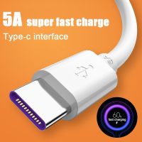 AAA5A 3เมตร USB Type C ยูเอสบีสายเคเบิลข้อมูล USB C โทรศัพท์มือถือชาร์จแบบเร็วที่ชาร์จแอนดรอยด์ Type-C เหมาะสำหรับ Xiaomi Redmi Huawei OPPO