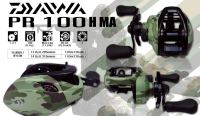 รอกตีเหยื่อปลอม Daiwa PR100 ลายพราง รอบ7.3 ระบบหน่วงแม่เหล็ก เบรค 5กิโล