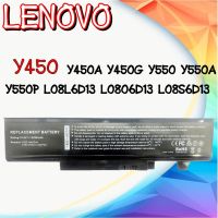 BATTERY LENOVO Y450 แบตเตอรี่ รุ่น LENOVO Y450 สำหรับ IdeaPad Y450 IdeaPad Y450 20020 IdeaPad Y450 4189 IdeaPad Y450A