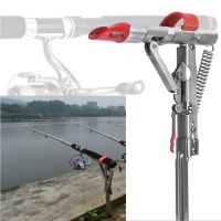 New General Stainless Steel Automatic Fishing Holder Spring Ventress Fishing Rod Mount Ocean Fishing Useful Fishing Tackle Tools