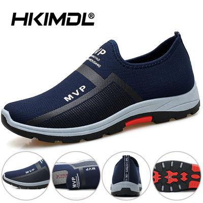 HKIMDL รองเท้าผ้าใบลำลองสำหรับบุรุษแบบใหม่ผู้ชายระบายอากาศได้ดี,รองเท้าวิ่งรองเท้าขี้เกียจรองเท้าขับรถสะดวกสบายรองเท้ากีฬาสำหรับผู้ชาย Slip-On รองเท้าเดินป่าทนทานรองเท้าแตะเดินป่า