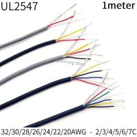 1M ป้องกันสัญญาณลวด 32 30 28 26 24 22 20 AWG 2 3 4 5 6 7 แกน PVC ช่องหูฟังสายทองแดงสายควบคุม UL2547-GGHJY STORE