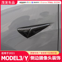 【cw】 Suitable 2021 Tesla model3model y Side Camera Cover tesla Tuning Parts 【hot】