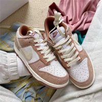 SB-DUNK  Low รองเท้าผ้าใบสีน้ำตาลขาว รองเท้าแฟชั่นบุรุษและสตรี สะดวกสบาย ด้านล่างหนา