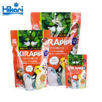 Hikari KIRAPIPI Parakeet อาหารนกแก้วขนาดกลาง ค็อกคาเทล ม็องค์ สารอาหารครบถ้วน บำรุงขนให้เงางามระวิบระวับ (เม็ด M)