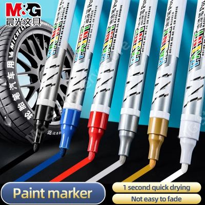 M G paint marker pen acrylic full set car metal shoes waterproof permanent art graffiti Tire Painting pen colorful marker