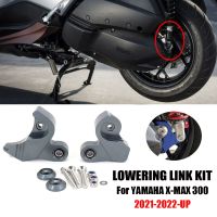 New Motorcycle Accessories For YAMAHA X-MAX 300 X-MAX300 XMAX300 XMAX 300 Rear Shock Lowering Kit 2021 2022