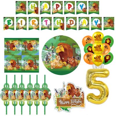 The Lion King Simba Theme Party Decoration Disposable Tableware Jungle Animal Paper Plate Cup Napkin Kids Party Supplies