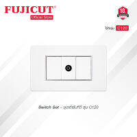 ชุดเต้ารับทีวี รุ่น C120 แบรนด์ Fujicut (รับประกัน 10 ปี)