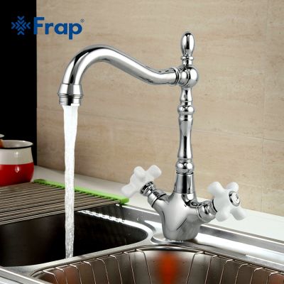 ✺┇ Frap Brass Kitchen Faucet Dual Holder Single Hole Deck Mounted Sink Faucet Tap Cold And Hot Water Mixer F4018