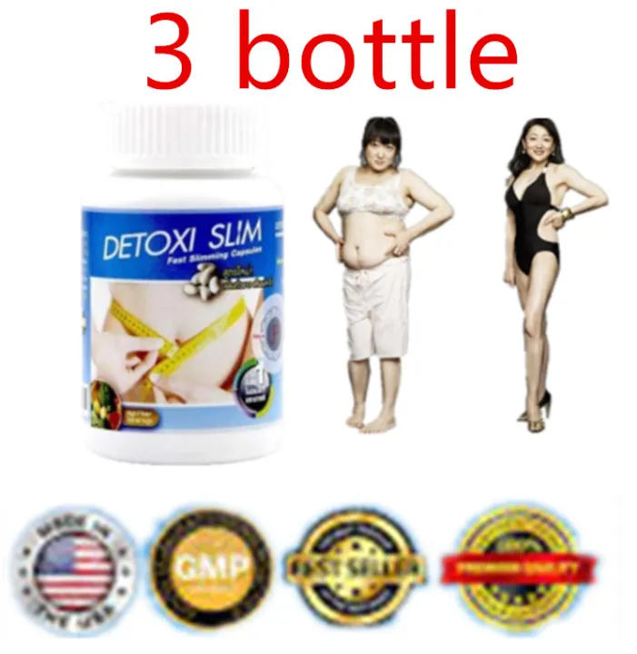 3 bottle Detoxi Slim Quick Strong Weight Loss Slimming Fat Burner Diet