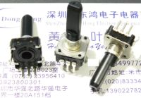 1 Piece EC12E24204A9 encoder switch 24 positioning number 24 pulse 20MM axis length