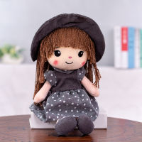 45cm Princess Doll Stuffed Toys Plush Dolls Kids Toys for Girls Children Kawaii Baby Plush Toys Cartoon Soft Toys