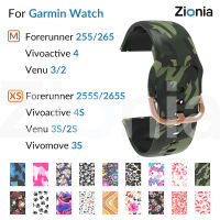 Zionia 18มม.22มม.สีสันแฟชั่นผิวซิลิโคนสายคล้องกีฬาสายรัดข้อมือสายนาฬิกาข้อมือสำหรับ Garmin Forerunner 265 265S 255 255S Music Forerunner265 Forerunner265S Vivoactive 4/4S Vivimove 3S First Avenger Captain Marvel Rey Venu 3 2 2S Venu3 Venu3S เครื่องประดับ