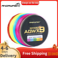 ANGRYFISH Diominate X9หลายสี PE เส้น9เส้นถักเปีย500เมตร/547yds 15LB-100LB สายตกปลาแข็งแรงมาก