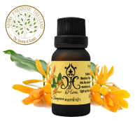 hHom น้ำมันหอมระเหย กลิ่นดอกจำปา 15ml. Aroma Essential Oil 15ml. - White Champaca