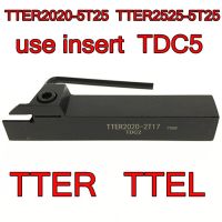 TTER2020-5T25 TTER2525-5T25 ใช้เม็ดมีด TDC5 CNC turning tool จัดส่งฟรี