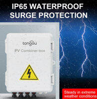 กล่องจ่ายไฟแผงโซลาร์เซลล์4 In 1 Out 1000V PV DC Combiner ระบบพลังงานแสงอาทิตย์สำหรับจำหน่ายในครัวเรือน Complete Kit