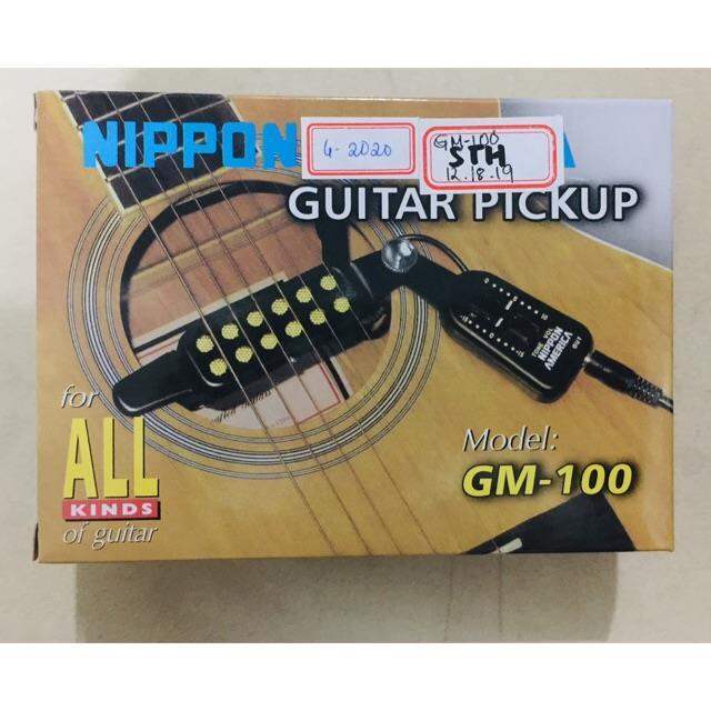 NIPPON AMERICA GM100 Guitar Pickup Lazada PH