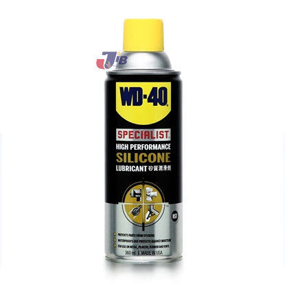 wd-40-specialist-silicone-lubricant-ซิลิโคน-สเปรย์-ขนาดบรรจุ-360-มิลลิลิตร-ใช้กับยางได้-ไม่ทิ้งคราบเหนียว-ไม่มีกลิ่นฉุน-ทนต่อความร้อน