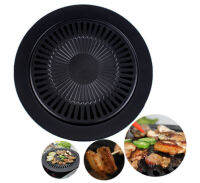 Non-Stick Korean Bbq Grills Round Pan Barbecue Grill for Outdoor Camping Bbq Portable Barbecue Oven Korean Bbq Tools