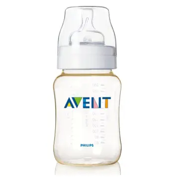 Avent lazada hot sale