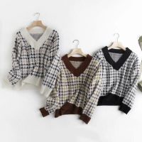 KRSB Za Autumn Winter Women Three-color V-neck Houndstooth Print Long-sleeved Loose Sweater Pullover Casual British Style